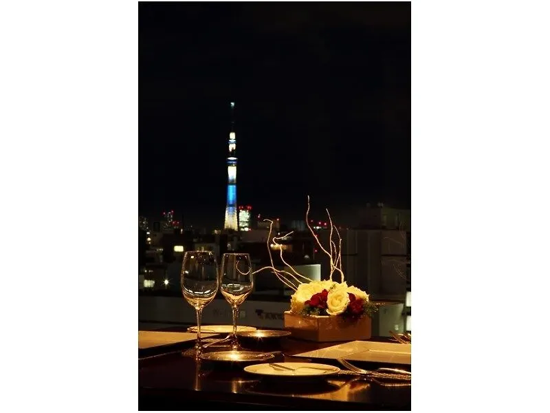 Kkr Hotel 東京都 日本