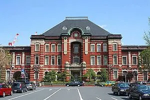 东京kkr酒店 東京都
