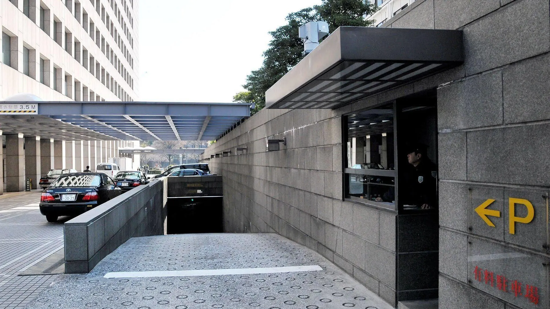 东京kkr酒店 東京都 酒店